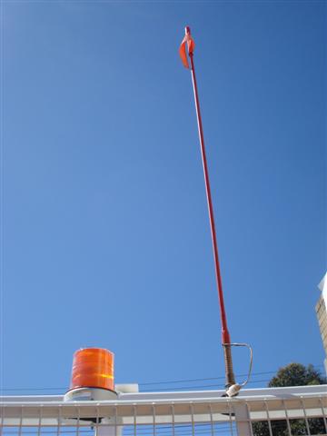 Flag antenna
